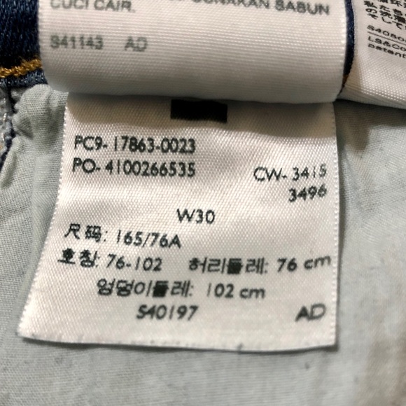 Levi’s Women’s Stretch Bermuda Jean Shorts - 30 - Picture 12 of 14